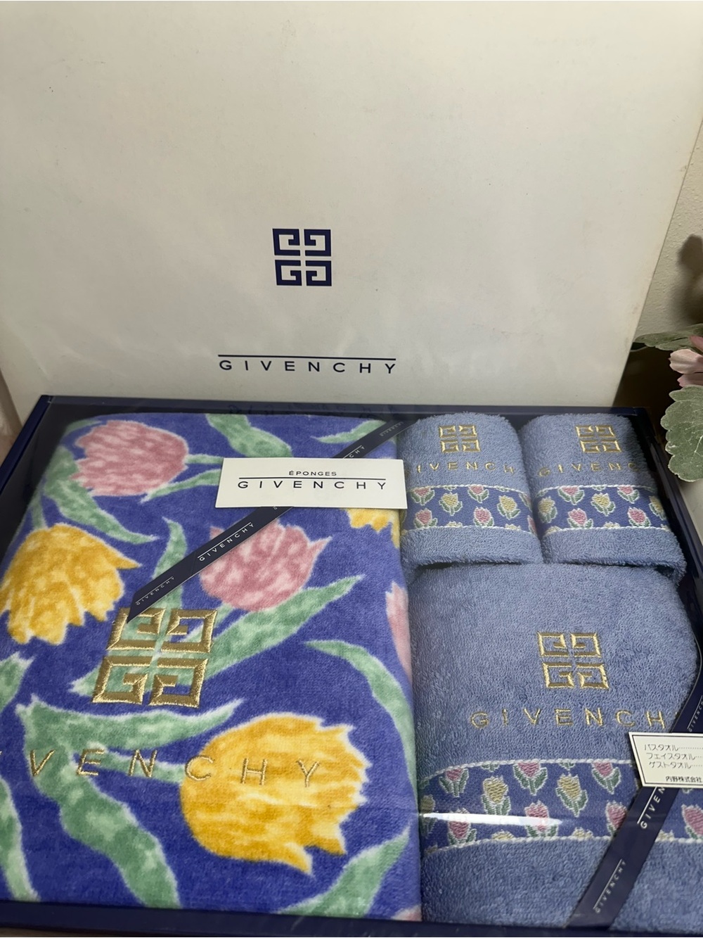 Givenchy Blue Floral Luxury Towel Gift Set